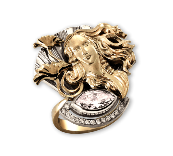 золотое кольцо с крупным розовым бриллиантом